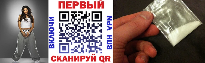 АМФ Розовый  Ялуторовск 