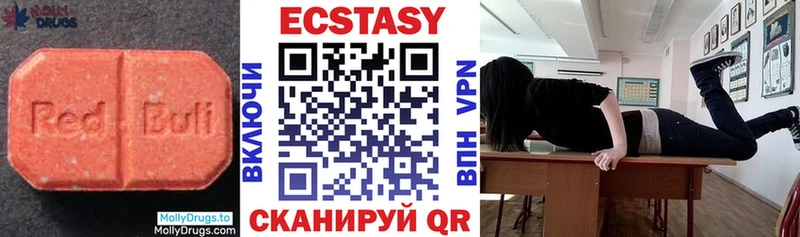 сколько стоит  Ялуторовск  kraken   ЭКСТАЗИ бентли 
