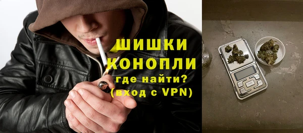 COCAINE Белокуриха