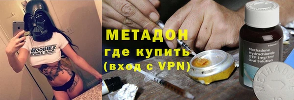 mdpv Беломорск
