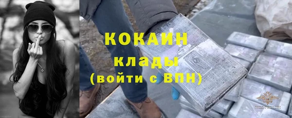прущая мука Белоозёрский