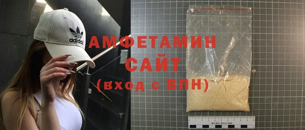 COCAINE Белокуриха