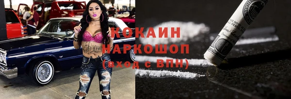 mdpv Беломорск