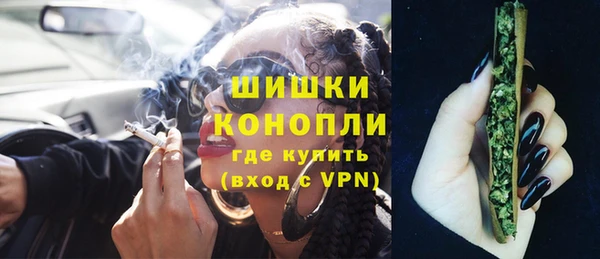 mdpv Беломорск