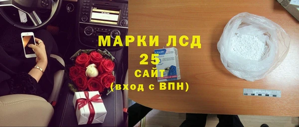 прущая мука Белоозёрский