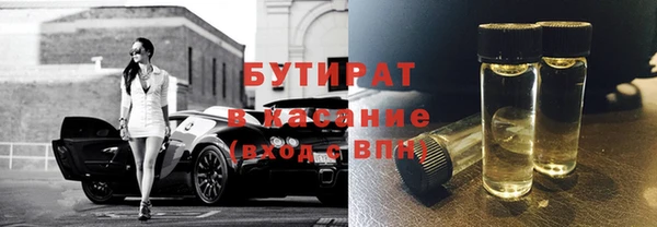 прущая мука Белоозёрский