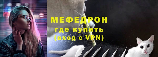 COCAINE Белокуриха