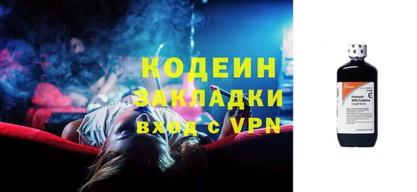 mdpv Беломорск