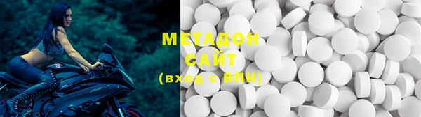 прущая мука Белоозёрский