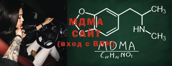 прущая мука Белоозёрский