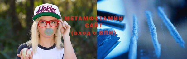 прущая мука Белоозёрский