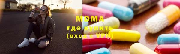 mdpv Беломорск