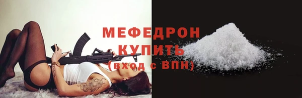 mdpv Беломорск