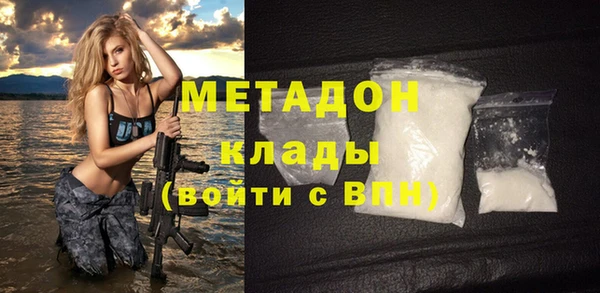 прущая мука Белоозёрский