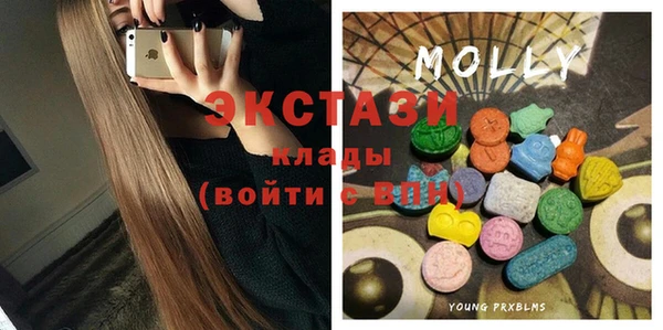 прущая мука Белоозёрский