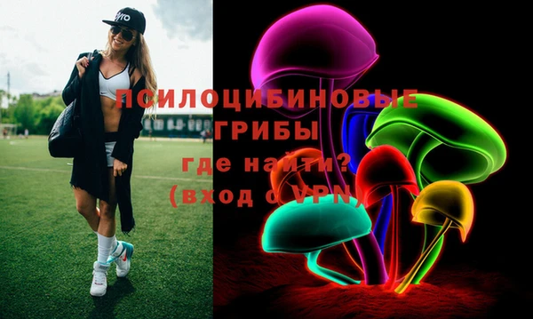 прущая мука Белоозёрский