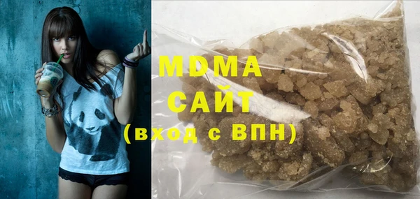 COCAINE Белокуриха