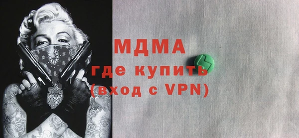 прущая мука Белоозёрский