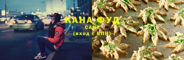 COCAINE Белокуриха