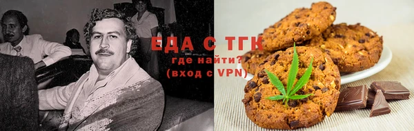 mdpv Беломорск