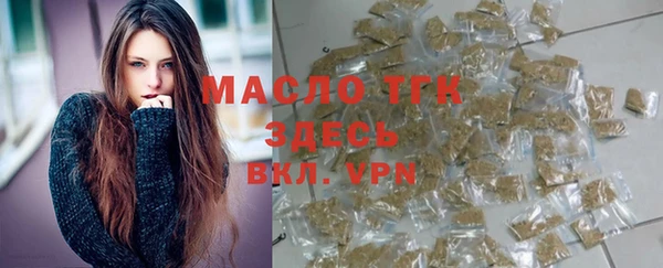 прущая мука Белоозёрский