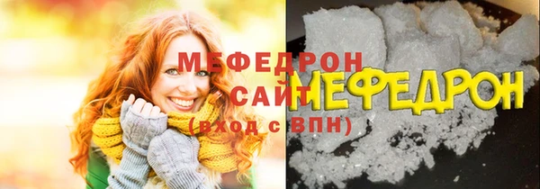 mdpv Беломорск