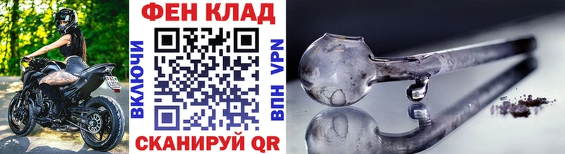 купить закладку  blacksprut   Первитин винт  Ялуторовск 